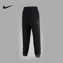 NIKE 耐克 男童女童2024秋季新款运动休闲针织长裤FZ1802-010