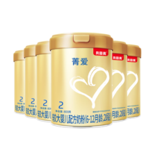 贝因美菁爱2段婴儿配方奶粉800g*6多罐骨骼发育消化吸收含益生菌+DHA