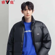 PLUS会员:雅鹿 羽绒服男士 2024冬季新款