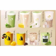 喜茶 经典8选1 三倍厚抹芋泥奶茶饮品