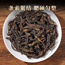 末笙鸭屎香单枞茶乌岽潮州凤凰高山单丛乌龙茶散装送礼罐装100G 100g*1罐