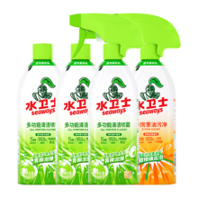 plus、需首购：水卫仕多功能清洁剂*3+油污净*1