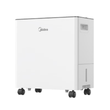 美的（Midea）除湿机 家用抽湿机 20L/天 CF20BD/N7-DA1