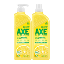 AXE/斧头牌柠檬护肤洗洁精1.18kg*2维E呵护不伤手可洗蔬果