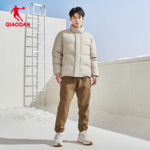限尺码：QIAODAN 乔丹 梭织运动羽绒服男 沙丘色 XGM43233922