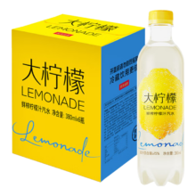 农夫山泉 大柠檬 鲜榨柠檬汁汽水  整箱 380ml*6瓶