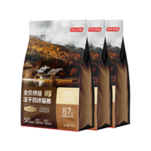 PLUS会员：京东京造 低温烘焙冻干四拼猫粮 2kg*3袋+2kg赠品
