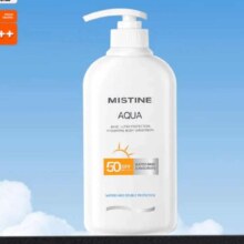 PLUS会员、临期:Mistine蜜丝婷 22年版小蓝帽500ml