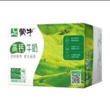 蒙牛 高钙牛奶利乐包 250ml×16盒*2件