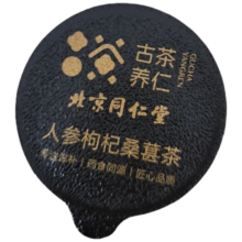 北京同仁堂 人参枸杞滋补养生茶男人滋补 四宝茶18g