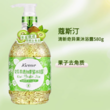 Kustie 蔻斯汀 奇异果清甜果酱沐浴露 580g