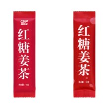 红糖姜茶速溶冲饮生姜红糖水便携装 红糖姜茶10克*5条