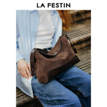 PLUS会员：La Festin 拉菲斯汀 麂皮绒脏脏包 大容量托特包 622208S 大号 乌木棕