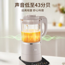 九阳（Joyoung）破壁机刀头可拆家用1.75L大容量轻音破壁预约加热料理机家用豆浆机榨汁机多功能搅拌机L18-P660 沙丘灰