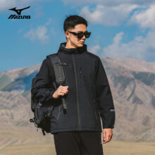 20点开始、PLUS会员：Mizuno 美津浓 户外休闲夹克 颜色任选