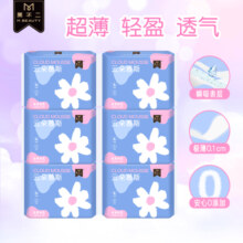 美不二旗舰店云朵日用240mm卫生巾夜用290mm棉极薄姨妈巾组合护垫