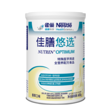 雀巢健康科学 佳膳悠选 中老年营养补充 全营养配方粉 400g