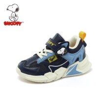 SNOOPY史努比童鞋男童运动鞋冬季二棉保暖棉鞋儿童时尚休闲鞋 深蓝 26码内长约161mm