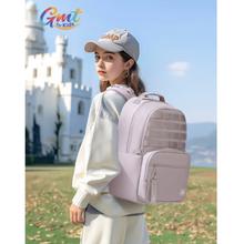 京东PLUS：Gmt for kids 初高中生书包护脊减负双肩包 30升