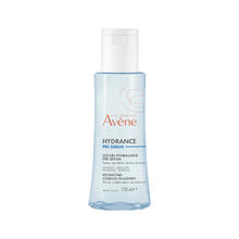 Avene 雅漾 恒润肌活保湿精华液100ML