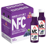 Farmerland 福兰农庄 100%纯鲜榨果汁300ml*6瓶