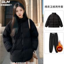 聚 森马棉服+连帽卫衣/加绒卫裤