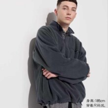 UNIQLO 优衣库 摇粒绒半拉链套头衫 471233