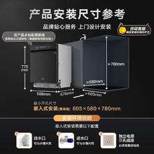 百亿补贴：Midea 美的 万向洗碗机WX1000全自动14套家用热风烘干消毒柜