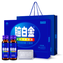 脑白金 保健品礼盒