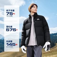 ERKE 鸿星尔克 驭光科技丨鸿星尔克羽绒服男2023冬季新款男女情侣面包服外套男款