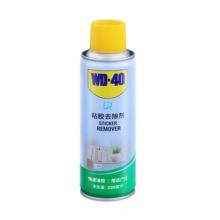 WD-40汽车除胶剂万能家用强力去污清洗洁黏粘玻璃瓷砖不伤门漆解脱去胶