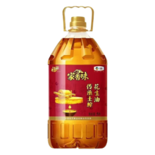福临门食用油 家香味传承土榨花生油 压榨一级 家庭尊享装5L