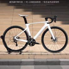 百亿补贴：骓特R10运动版 碳纤维公路车22速 纯油压碟刹气动竞速公路自行车