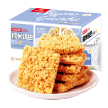 需首购、京东PLUS:味滋源 糯米锅巴 500g盒装咸香味
