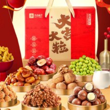 良品铺子 坚果礼盒 1558g 年货礼品