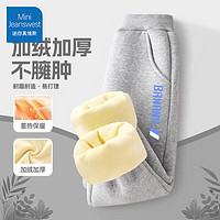 JEANSWEST 真维斯 儿童加绒卫裤 加厚保暖