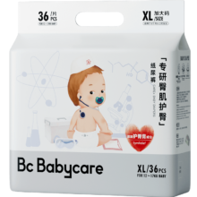 babycare 专研臀肌 婴儿纸尿 裤XL码36片+赠同款1件