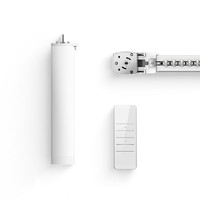 DOOYA 杜亚 米家电机m2+2米内轨道+遥控