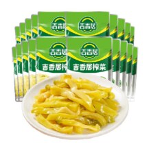 88VIP、需凑单换购：吉香居 榨菜 原味 15g*20袋