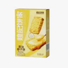 煌记饼家（HUANGJI BAKERY）黄油椰子酥尝鲜装 30g