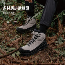 TOREAD 探路者 登山鞋户外运动鞋轻量高帮徒步鞋防滑耐磨舒适男女款2024 卡其黑色-男款 45