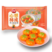 三全 心想柿成黑芝麻汤圆 312g（任选4件）