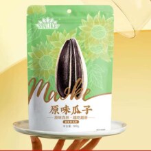 京东百亿补贴:洽洽毛嗑焦糖瓜子500g*3袋大包装