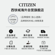 西铁城（CITIZEN）光动能多局电波深层防水运动商务时尚男表CB5001-57E