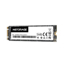 plus:智随享240GB SSD固态硬盘 M.2接口SATA协议 台式机笔记本固态硬盘旧机升级扩容 读速530MB/S S200系列 240G 散片发货