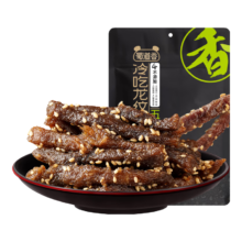 蜀道香 冷吃龙纹牛肉五香味50g