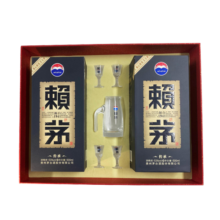 赖茅茅台 传承蓝 53度500ml*2瓶装 酱香型白酒 礼盒装 53%vol 500mL 2瓶