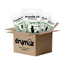 DRYMAX 洁客 高效除臭混合猫砂2.5kg*4袋