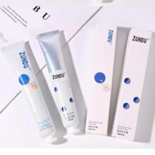 京东试用：海洋香氛护手霜 50g