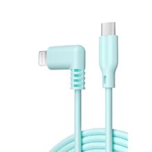 京东PLUS：星系源 MFi认证 Type-C转Lightning 数据线 3A 1m